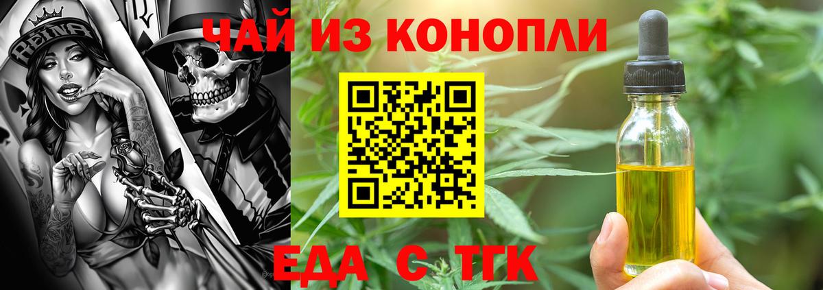МЕФ Малоярославец