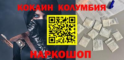 альфа пвп VHQ Гусь-Хрустальный