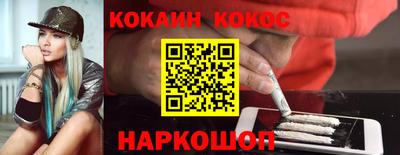 a pvp Гусиноозёрск