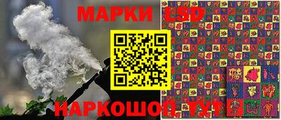 a pvp Гусиноозёрск