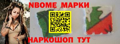 a pvp Гусиноозёрск
