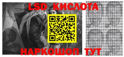 a pvp Гусиноозёрск
