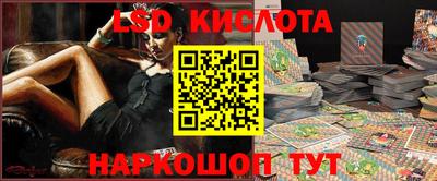 a pvp Гусиноозёрск