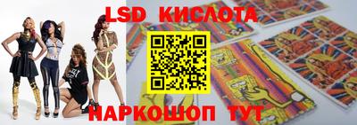 a pvp Гусиноозёрск