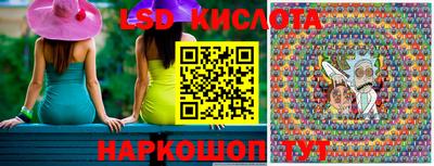 альфа пвп VHQ Гусь-Хрустальный