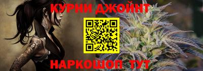 a pvp Гусиноозёрск