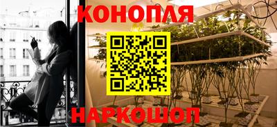 альфа пвп VHQ Гусь-Хрустальный