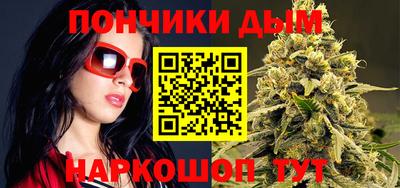 альфа пвп VHQ Гусь-Хрустальный
