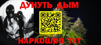 альфа пвп VHQ Гусь-Хрустальный