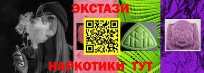 a pvp Гусиноозёрск