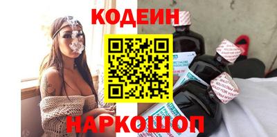 a pvp Гусиноозёрск