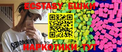 a pvp Гусиноозёрск