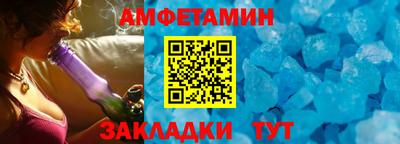 a pvp Гусиноозёрск