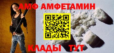 a pvp Гусиноозёрск