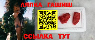 a pvp Гусиноозёрск