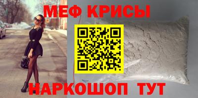 a pvp Гусиноозёрск