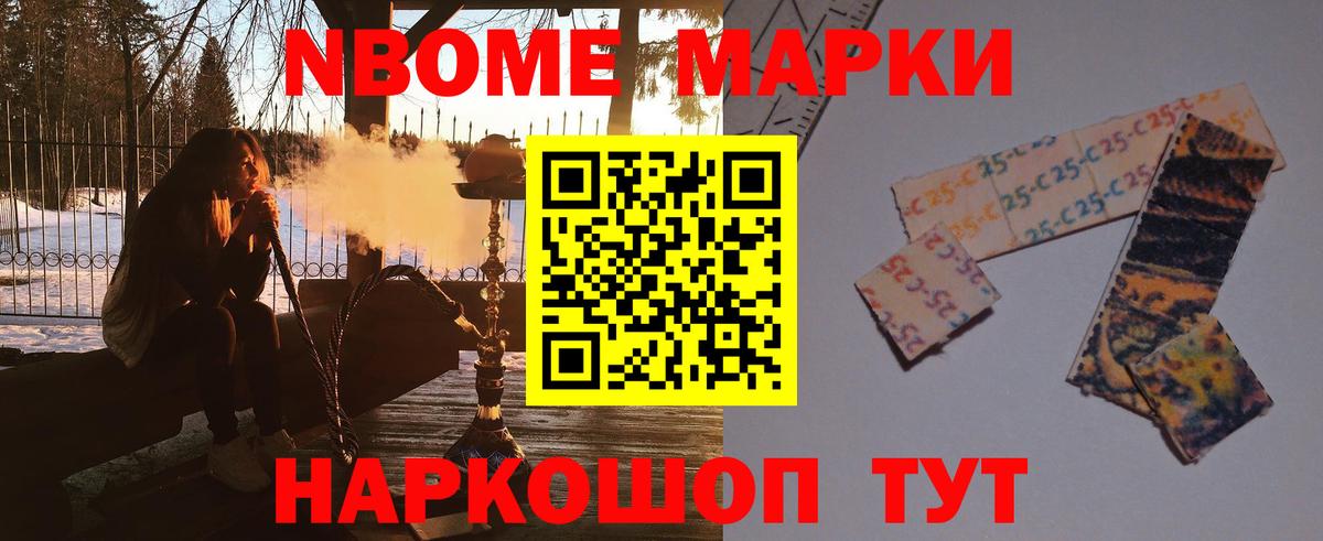ЛСД экстази ecstasy Малоярославец